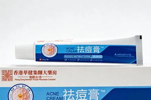 Krim Perawatan Bekas Luka Herbal Alami yang Lembut - Balsem Perawatan Kulit Harian untuk Perawatan Tubuh yang Lembut - Product Image 5