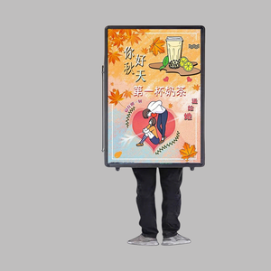 Portable 21.5 Inch LCD Backpack <b>Billboard</b> for Promotional Walking Sales - Product Image 1