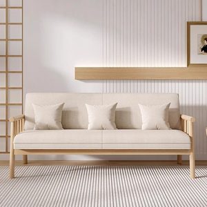 Poltrona Moderna in Legno Massello, Sedia Lounge per Camera da Letto, Arredamento per Salotto - Product Image 1