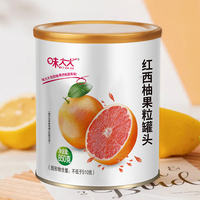 Segmentés de pamplemousse rose en sirop, pulpe de pamplemousse rouge en conserve, garnitures pour bubble tea, pour boissons et desserts, vente en gros