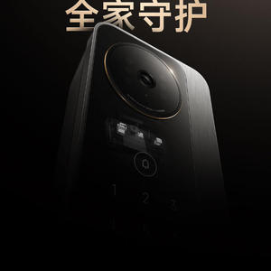 Serrure de porte intelligente Xiao--mi M40 Pro, reconnaissance faciale par veine palmaire, empreinte digitale, déverrouillage à distance, double objectif IA avec écran visuel de 5 pouces - Product Image 6