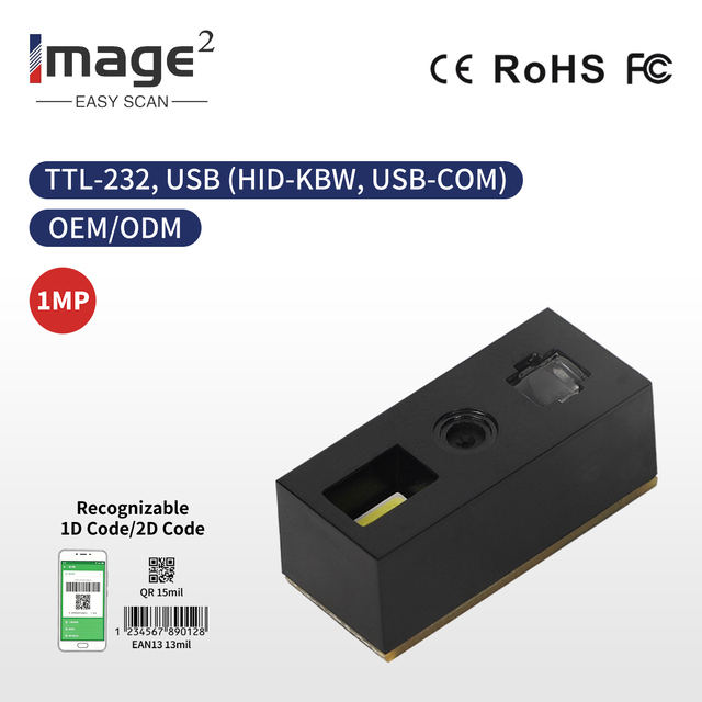 TX100 Custom OEM QR Code Scanner Module 1D 2D for Payment Express Delivery Logistics Barcode Scanner Module