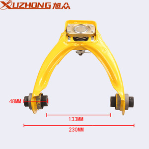Xuzhong แขนควบคุมด้านหน้า PRC-1004อลูมิเนียมสำหรับ Toyota FAW JP 96-00 EK ระงับการอัพเกรด - Product Image 2