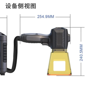 20W30W Plug Type Handheld Desktop Laser <b>Engraving</b> <b>Machine</b> Fiber Laser Marking <b>Machine</b> for Metal Nonmetal Paper Wood Leather - Product Image 2