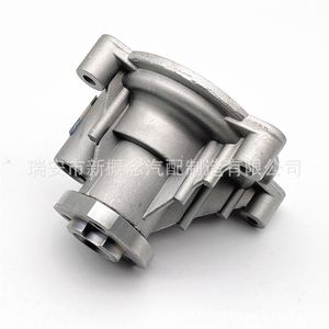 Bomba de Agua de Alta Tecnología 03C121008F 03C121008J 03C121008G 03C121008Q 03C121005P para Reparación de Automóviles Alemanes - Product Image 5