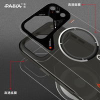 Coque de téléphone translucide givrée IMD style Mecha pour iPhone 15 16 17 Pro Max, chargement magnétique de luxe, antichoc et anti-chute