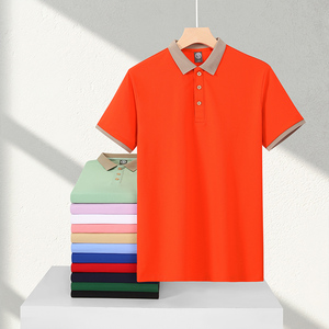 Polo Verde de Manga Corta, Color Sólido, Transpirable, Tejido, Ropa Casual de Negocios para Hombre - Product Image 4