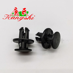 Kangshi Black Plastic <b>Clip</b> 15.8x20.3mm For <b>Car</b> Front Bumper Headlight Repair - Product Image 3