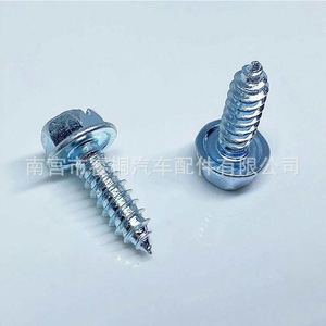 Vis autotaraudeuses Shuangxuan M6*19 en acier pour garde-boue et pare-chocs de voiture - Product Image 4