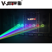 VSHOW L1003 10W RVB Animation Laser Show Lights Night Club DJ Pro Lighting Showlaser DMX