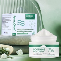 Crème Visage Apaisante et Réparatrice pour Peaux Sensibles à la Rougeur, à base de Centella Asiatica, d'Asiaticoside, de Purslane et de Peptides