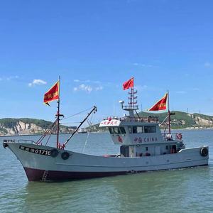 27米88英尺最佳质量商用钢拖网渔船远洋钢船 - Product Image 1