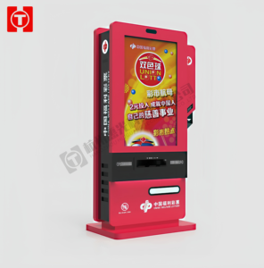 Distributeur automatique intelligent de billets, machine à vendre automatique avec imprimante de billets et pour le <span class=keywords><strong>paiement</strong></span> en argent - Product Image 2