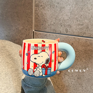 Cartoon <b>Ceramic</b> <b>Mugs</b> with Scales High Appearance Level Office and Household Water Cups Couple Coffee Cups - Product Image 3