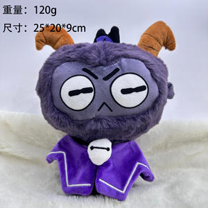 Nuevo Producto Transfronterizo, <span class=keywords><strong>Cult</strong></span> of the <span class=keywords><strong>Lamb</strong></span> Revelation, Juguete <span class=keywords><strong>de</strong></span> Peluche <span class=keywords><strong>de</strong></span> Personajes del Juego - Product Image 6