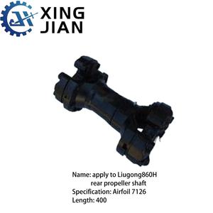 L'arbre de transmission du chargeur est compatible avec l'arbre de transmission avant avec un <span class=keywords><strong>cintre</strong></span> à courroie modèle 51C0841 de Liugong 860H - Product Image 4