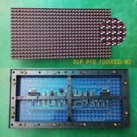 Module LED d'assemblage frontal P10 RGB, panneau LED de maintenance frontal, panneau LED de service frontal pour écran LED