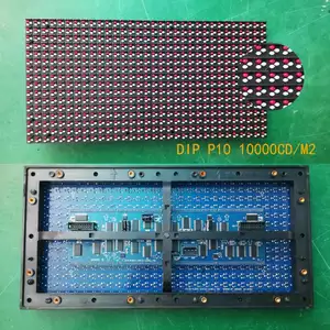 P10 RGB前组装发光二极管板前维护发光二极管模块前服务发光二极管面板，用于发光二极管显示屏