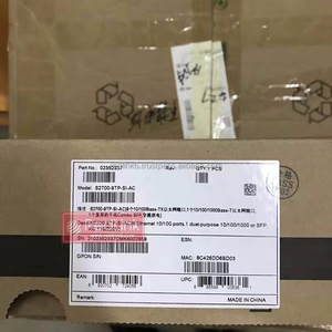 ชุด S87 88062FWQ N1-S87-A-SnS-3Y N1-CloudCampus ขั้นสูง SNS POE QoS 3ปีสำหรับแชสซี S8700-4 S8700-6 S8700-10มหาวิทยาลัย - Product Image 4