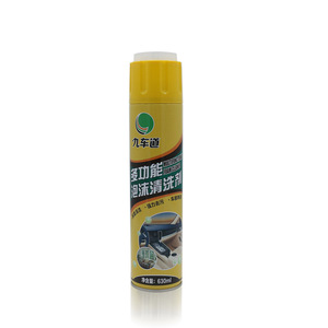 Nettoyant en <span class=keywords><strong>mousse</strong></span> tout usage personnalisé avec brosse <span class=keywords><strong>pour</strong></span> voiture Spray nettoyant en <span class=keywords><strong>mousse</strong></span> multi-usage <span class=keywords><strong>pour</strong></span> l'intérieur - Product Image 2