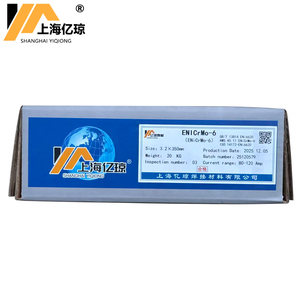 ENiCrMo-6 Nickel-based Alloy <strong>Electrode</strong> ENiCrMo-6 Nickel-chromium-molybdenum Nickel-based <strong>Electrode</strong> <strong>Manufacturer</strong> Direct Sales - Product Image 4