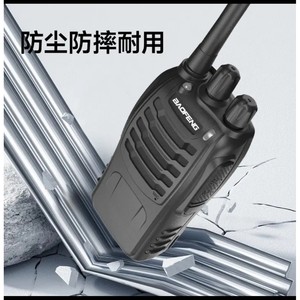 Talkie-walkie Baofeng 2800mAh IP54 résistant à la poussière, communication longue portée pour utilisation en extérieur - Product Image 2