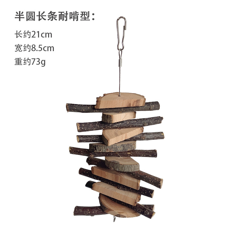 Semi-circular gnawing type