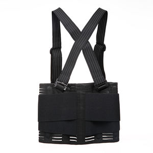 Gilet élastique unisexe noir renforcé pour le bas du <span class=keywords><strong>dos</strong></span>, ceinture pour soutenir les douleurs lombaires - Product Image 5