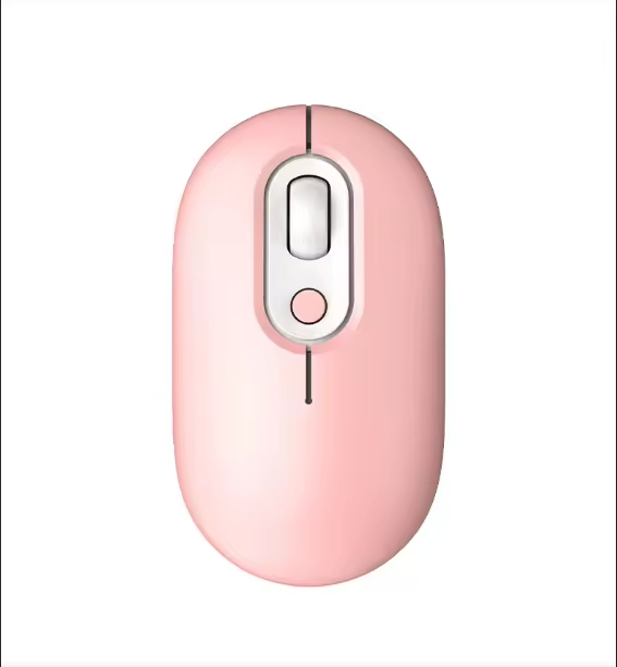 Super Slim Quiet Rechargeable Dual Mode Mouse Long Battery Life for Laptop Silent Long Lasting Mouse