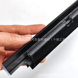 68292-35041 Rear Door Window Outer Pressure <b>Strip</b> Black <b>PVC</b> Water Resistant For 2010-2024 4Runner Models - Product Image 3