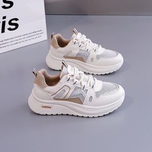 Zapatillas Deportivas Blancas con Cordones de Malla, Transpirables, con Entresuela de EVA, Suela de Goma, Diseño Degradado, Logotipo Bordado, para Caminar - Product Image 5