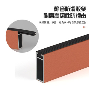 Support de tringle de penderie en alliage d'aluminium, moderne, minimaliste, de luxe, mural, amovible, pour chambre à coucher GQK - Product Image 2