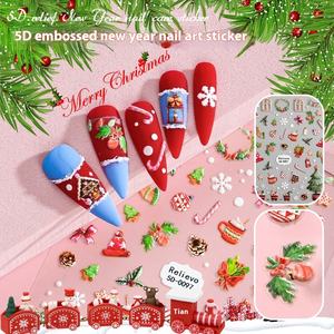 <span class=keywords><strong>2023</strong></span> mignon nouvel an Style chinois lapin ongles autocollants 5D Relief bijoux autocollant mural en gros - Product Image 3