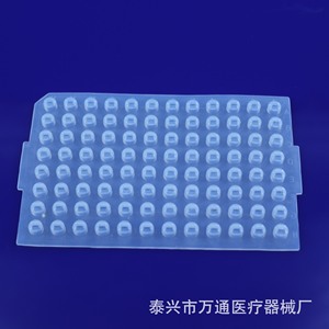 Tapa universal de silicona médica Wantong para placa PCR de 96 pocillos con o sin película de sellado tipo falda - Product Image 3