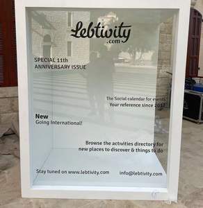 लक्जरी शादी फोटोग्राफी पृष्ठभूमि सजावट pvc पत्रिका फोटो बूथ बॉक्स पृष्ठभूमि कार्यक्रम बूथ फोटोग्राफी प्रोप्स - Product Image 2