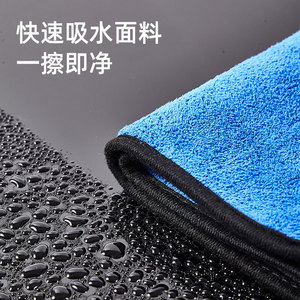 Car Wash <b>Towel</b> Coral Fleece 60x160cm <b>Extra</b> <b>Large</b> Absorbent Thickened For Vehicle Cleaning - Product Image 5