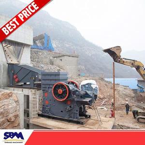 New type Rock Stone Crusher Machine, universal jaw crusher for Limestone Dolomite - Product Image 4