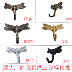 Dragonfly Wall Hook Cast Iron Antique Silver Finish For Coat And Cap Storage - Product Image 4