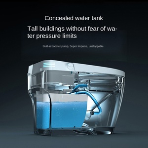 스마트 전자 비데 변기 원격 제어 뒷면 벽 목욕 원피스 욕실 바닥 장착 길쭉한 그릇 모양 S-트랩 - Product Image 2