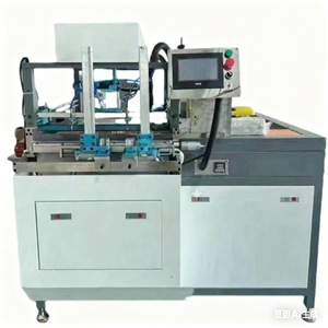 เครื่องเจาะอัตโนมัติและเครื่องแม่เหล็กแบบรวมรุ่น HQ-Q900 ของ Nantou สำหรับสายการประกอบชิ้นงาน - Product Image 2