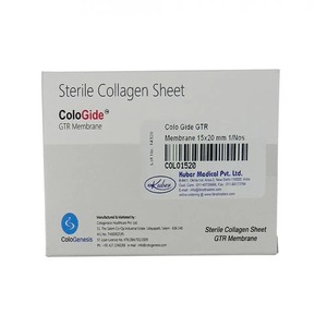 Membrane GTR Cologide 20x32mm Feuille de collagène stérile pour la régénération osseuse - Product Image 2