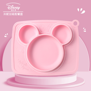 Ensemble d'assiettes à manger en silicone Disney Cartoon pour enfants Helloween Christmas Birthday School Home avec <span class=keywords><strong>Mickey</strong></span> Minnie en rose vert pour bébé - Product Image 3