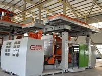 Machine de moulage par extrusion-soufflage pour la fabrication de seaux en plastique, réservoirs d'eau, poubelles et bacs à déchets
