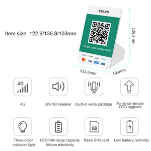 Ticari ödeme için 3W hoparlör ve pil ile 2G/4G/WIFI QR kod tarama ödeme cihazı bulut ödeme hoparlör