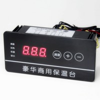 Contrôleur de température intelligent KT-1202 avec protection contre la panne d'eau