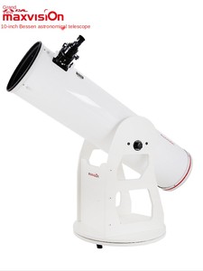 Maxvision تلسكوب فلكي, Maxvision 10 بوصة 254/1270 مللي متر DOB دوبسون انعكاس تلسكوب فلكي F5 HD Stargazing تليسكوب رؤية ليلية - Product Image 2