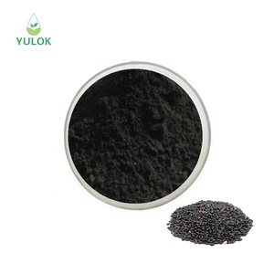 ผงสกัดข้าวดำออร์แกนิกบริสุทธิ์บริสุทธิ์ละลายน้ำได้100% โรงงาน - Product Image 1