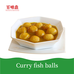 เครื่องปรุงรสแกงกะหรี่ไก่ข้าวหอมมะลิ รสชาติไทยแท้ สำหรับใช้ในเชิงพาณิชย์ ขนาด 1 กก. บรรจุภัณฑ์แบบซองสีเหลือง - Product Image 3