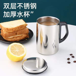 Stainless Steel Double Wall Insulated <b>Mug</b> 350ML 500ML With Lid And Handle Office Use <b>Thermal</b> Coffee Cup - Product Image 1