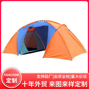 Factory Made Custom Outdoor <b>Tent</b> 430x220x175cm Double Structure 3-4 Person <b>Large</b> Space Four Seasons Camping Hiking Beach Use - Product Image 4